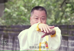 五步拳教学视频慢动作,逐招逐式解析武术精髓